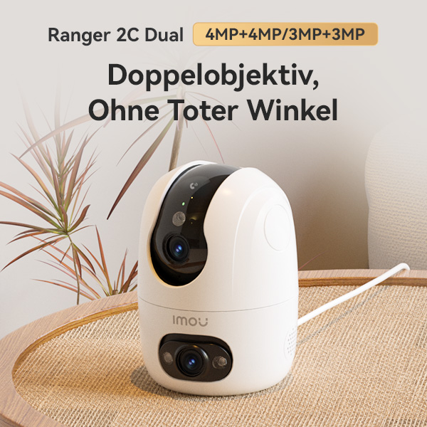 Imou Überwachungskamera — Programm-Anzeige